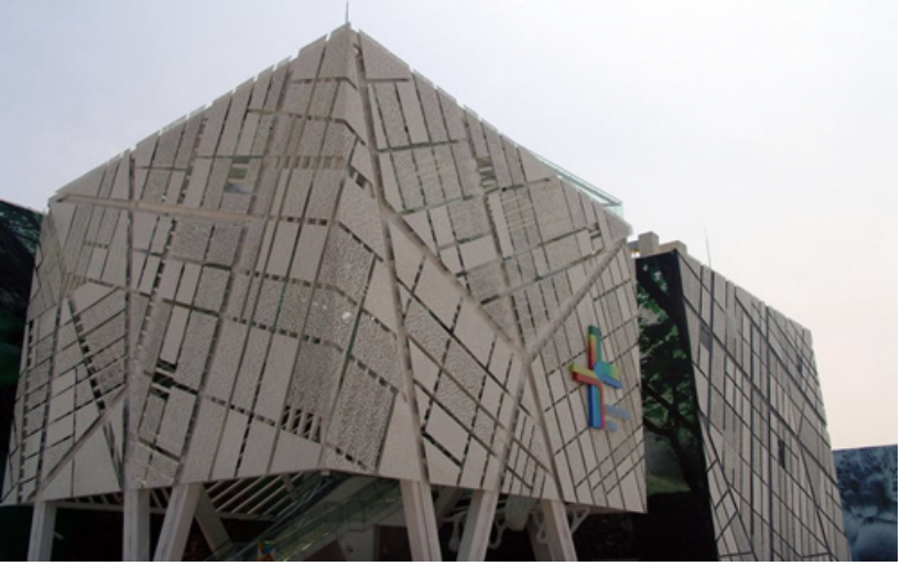 http://www.sufucn.com/images/article/1_1733927991369556.png